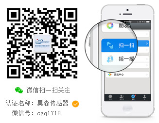 微信公眾號(hào)二維碼